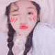 KLOQIO