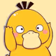 PumpXongDong