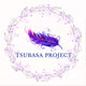 TSUBASA_PROJECT