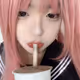 rosasip