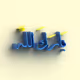 0xfe445069ea861db33b803982b7f0edc536d16bc7