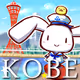 kindou_san