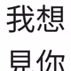 0xff240d133dcd8f47de1e2d2360412a55864f7d59