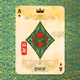 ODIS_Oban