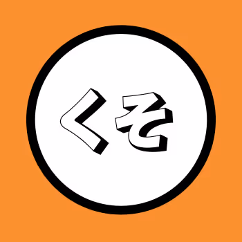 OpenSea profile picture for @F_ck