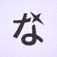 SkyCastle_AI