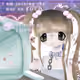 Mikucat