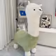 champzogo