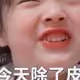 moxuanmx