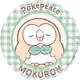 kozakura