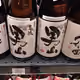 cryptohong13