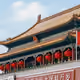 nianqingren