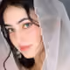 elskhan