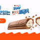 brownlovescony