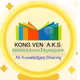 kongvenaks