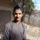 amjo