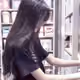 maxinebright