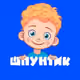 uzcoin