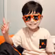 yanggege