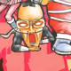 dodoitu