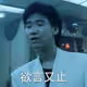 yzqw