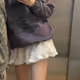 sogz