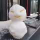 heybro