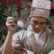 naqu