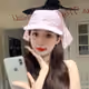 phuongdayma
