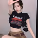 vikky