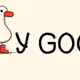 sillygoose