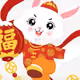 xuei