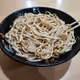 shantululu