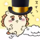 pigu