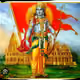rajprohit