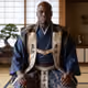 osuji