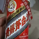 jasonyang957