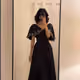 donya1