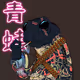 frogQCpP8LpgfhhpusLvNoRw6sjmsX3Vij7MF8KtHn2