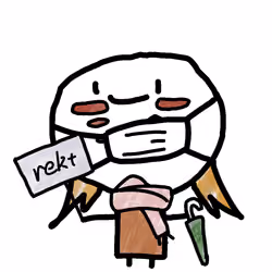 3950
