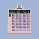 QUOTRON #3999