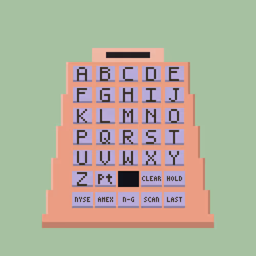 QUOTRON #4033