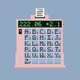 QUOTRON #4181