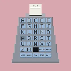 QUOTRON #925