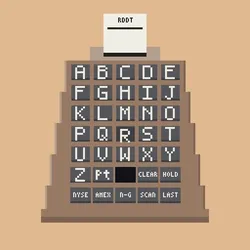 QUOTRON #4169