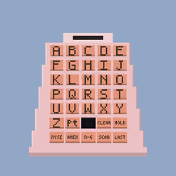QUOTRON #1686