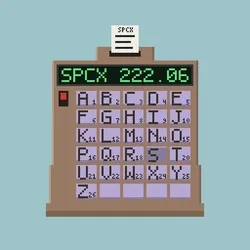QUOTRON #3330