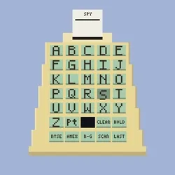 QUOTRON #2643
