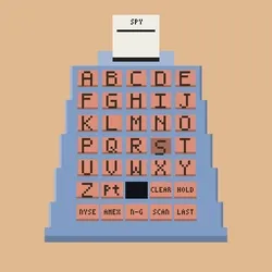 QUOTRON #3257