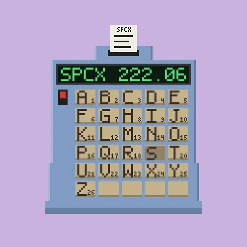 QUOTRON #2853